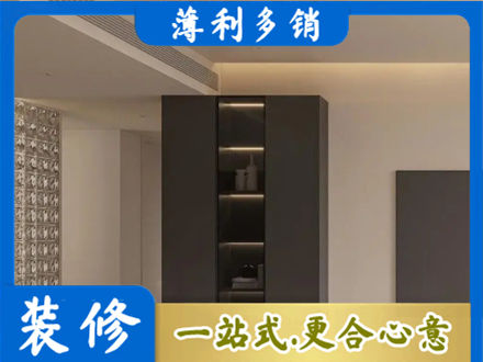 重庆市垫江专业柜子定制