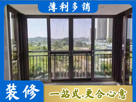 重庆市垫江专业封窗防坠网