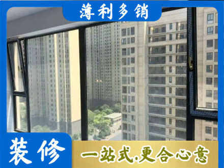 重庆市垫江阳台防坠网