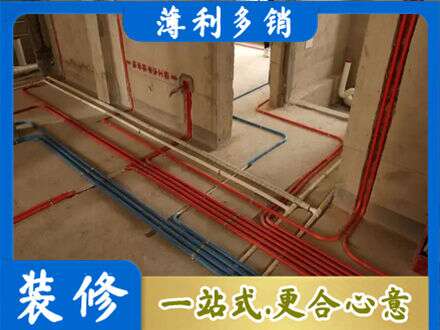 重庆市垫江水电安装