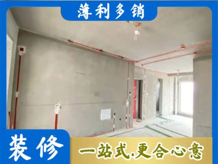 重庆市垫江房屋水电安装