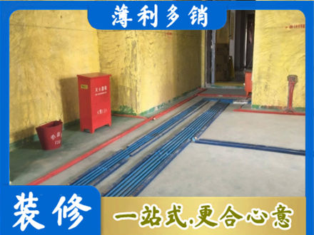 重庆市垫江水电工程设计