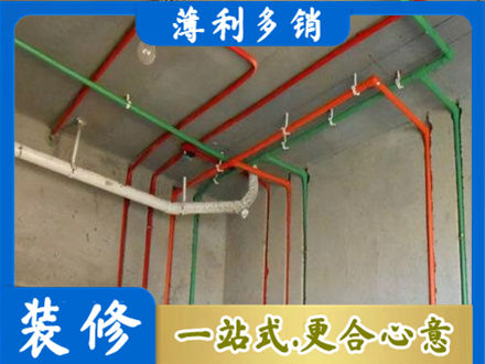 重庆市垫江水电设计