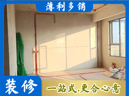 重庆市垫江水电改造
