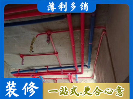 重庆市垫江本地水电施工