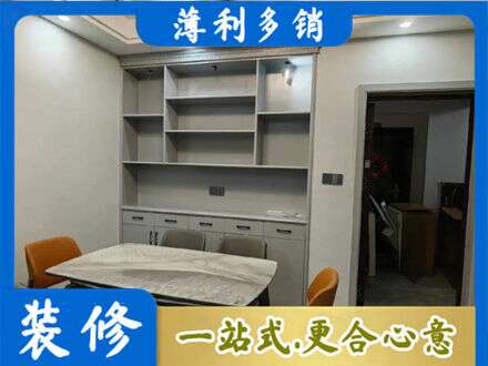 重庆市垫江餐边柜定制