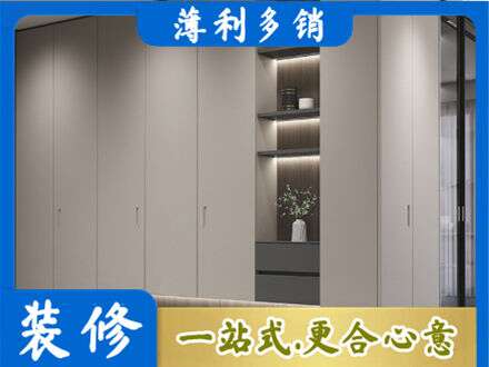 重庆市垫江电视柜定制