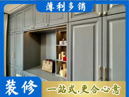 重庆市垫江定制电视柜