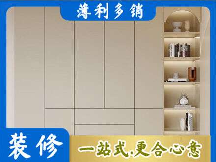 重庆市垫江鞋柜定制