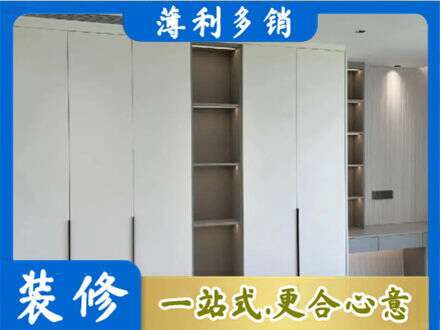 重庆市垫江衣柜安装