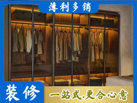 重庆市垫江定制衣帽柜