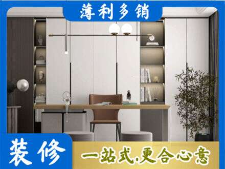 重庆市垫江书房柜子定制