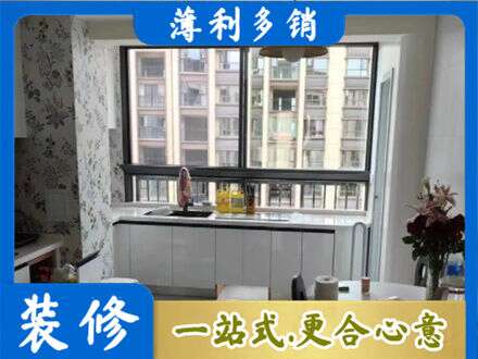 重庆市垫江定制衣柜鞋柜餐边柜23.jpg