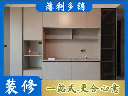 重庆市垫江定制鞋柜