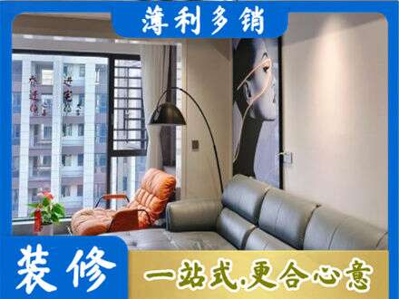 重庆市垫江专业墙面刷艺术漆
