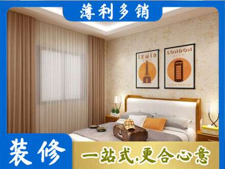 重庆市垫江专业卧室刷漆