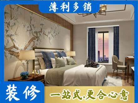 重庆市垫江主卧刷艺术漆