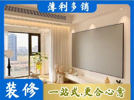重庆市垫江专业房屋封窗工程
