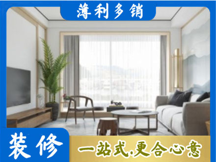重庆市垫江阳台装修案例