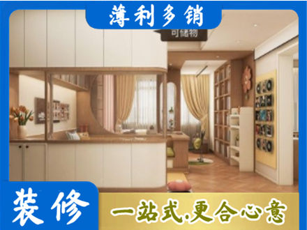 重庆市垫江衣柜定做案例