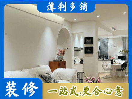 重庆市垫江全屋家具定制