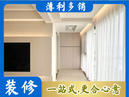 重庆市垫江本地阳台家电安装