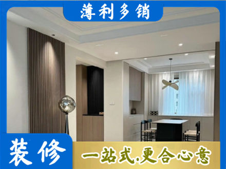 重庆市垫江本地餐厅家具安装
